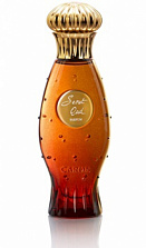 Caron Secret Oud