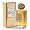 Nobile 1942 Cafe Chantant 