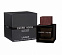 Lalique Encre Noire Pour Homme 
