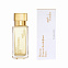Maison Francis Kurkdjian Gentle Fluidity Gold фото 2
