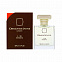 Ormonde Jayne Qi Intensivo 