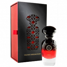 Widian - Aj Arabia Hili