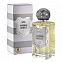 Nobile 1942 Ambra Nobile 