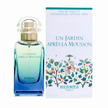 Hermes Un Jardin Apres La Mousson