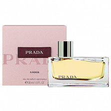 Prada Amber