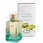 Hermes Un Jardin Sur Le Nil 