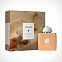 Amouage Love Delight 