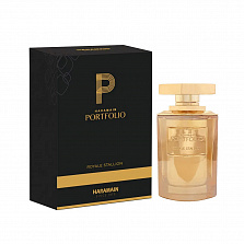 Al Haramain Portfolio Royal Stallion