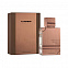 Al Haramain Amber Oud Tobacco Edition 