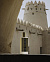 Memo Abu Dhabi фото 5