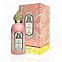 Attar Collection Areej 