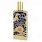 Memo Irish Oud 
