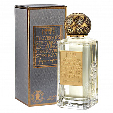 Nobile 1942 Estroverso