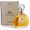 Van Cleef & Arpels First 