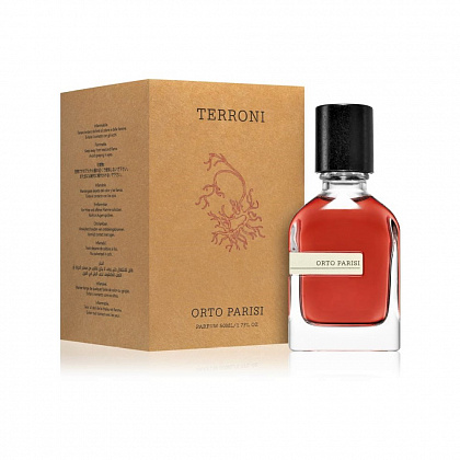 Orto Parisi Terroni 