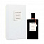 Van Cleef & Arpels Orchid Leather 