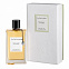 Van Cleef & Arpels Bois D'Iris 