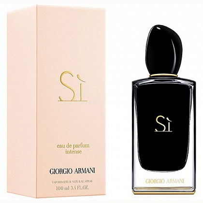 Armani Si Intense 