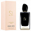 Armani Si Intense 