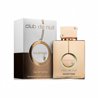 Armaf Club de Nuit Milestone 