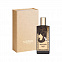 Memo Indian Leather 