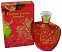 Christian Lacroix Tumulte Pour Femme 