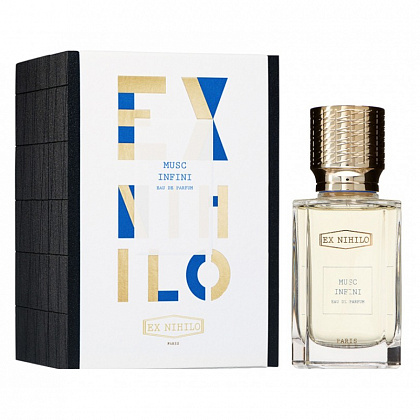 Ex Nihilo Musc Infini 