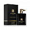 Trussardi Uomo Levriero Collection 