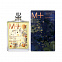 Escentric Molecules Molecule 01 + Black Tea 