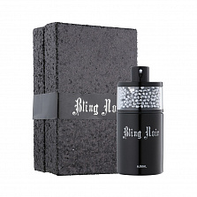 Ajmal Bling Noir