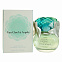 Van Cleef & Arpels Aqua Oriens 