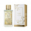 Lancome Jasmin D'eau 