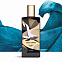 Memo Ocean Leather фото 3