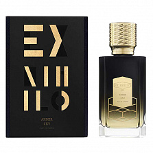 Ex Nihilo Amber Sky