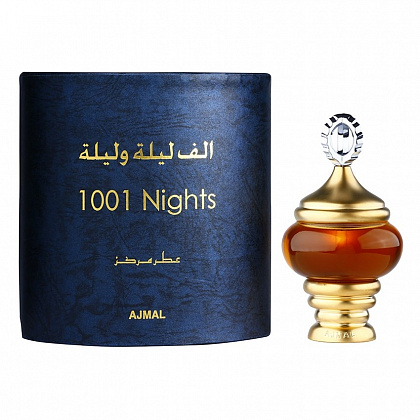 Ajmal 1001 Nights (Alf Lail o Lail) 